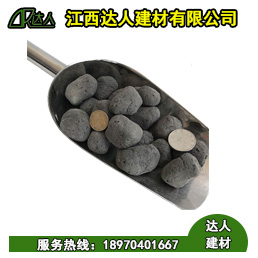 輕質水處理陶粒的用途你了解多少？