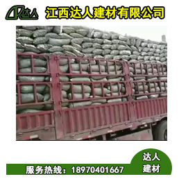 衛(wèi)生間采用陶?；靥顣r會出現(xiàn)什么問題