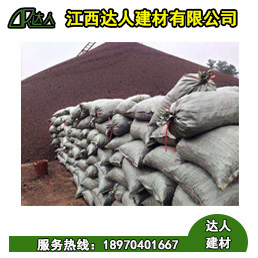 衛(wèi)生間回填用大顆粒陶粒還是小顆粒陶粒好？聽聽撫州陶粒廠家是怎么解釋的