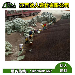 38年老瓦工終于說實話了！衛(wèi)生間回填用沙子好還是用陶粒好最終答案