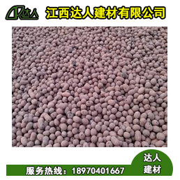 撫州陶粒廠家_建筑陶粒價格受哪些因素影響？