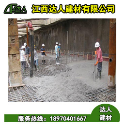 陶粒混凝土的五大優勢，您知道幾個？