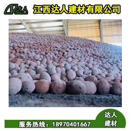 大家都說衛生間回填用陶粒，它與其他的材料有什么區別呢？