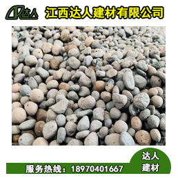 下沉式衛生間陶粒回填的四大理由，您了解到幾個？