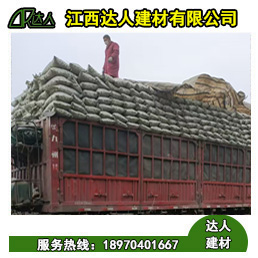 頁巖陶粒和黏土陶粒有什么區別?