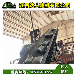 建筑陶粒打包扎口與綁口區別